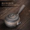 Antiguo Gres de Cocción Temprana Calentador de Té Caliente Juego Estilo Japonés Vela Calentador de Té Base Aislamiento Cerámica Tetera Juego Completo de Vajilla para Té Caliente
