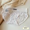 Pantaletas de Algodón Estilo Japonés Antibacterianas 10A Estampado Floral Completo Nuevas de Cintura Media Extendida Cómodas Transpirables para Chicas Jóvenes