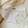Pantaletas de Algodón Estilo Japonés Antibacterianas 10A Estampado Floral Completo Nuevas de Cintura Media Extendida Cómodas Transpirables para Chicas Jóvenes