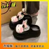 Pantuflas Cerradas de Hello Kitty para Mujer, Nuevo Estilo Verano 2025, de Suela Gruesa que Aumentan la Altura, Lindas de Dibujos Animados Versátiles, Sandalias para Exteriores