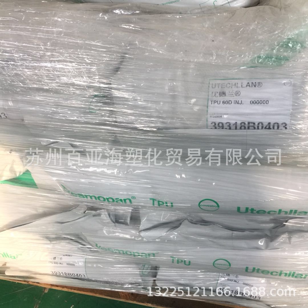 c7b7d597cb93e46097efe300e9031b