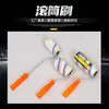 Pincel Rolo Multifuncional Personalizado 4 Polegadas 6 Polegadas 8 Polegadas 9 Polegadas Pincel Rolo para Tinta Látex Ferramenta Sem Canto Morto Rolo Pincel de Tinta