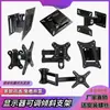 Suporte Universal Giratório de Parede para Monitor de TV/Computador de 17 Polegadas com Tela Vertical de 24 Polegadas