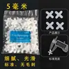 Cruz de Cerâmica Plástico Clip de Fixação para Azulejo de Cerâmica Cartão de Junta para Azulejo de Parede 1,5mm2mm Localizador de Junta Dispositivo de Nivelamento