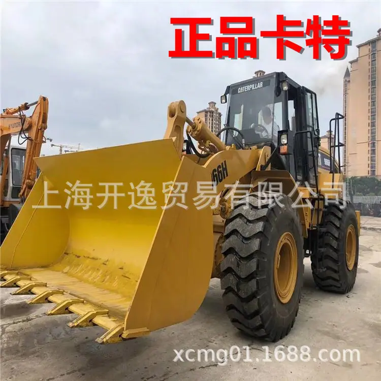 CAT 966 Front Loader (20)