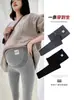 Pantalones de maternidad para primavera y otoño, forrados de polar, adecuados para usar al aire libre, cálidos, adelgazantes, con soporte para el vientre, no restrictivos, talla grande, para mujeres petite, ropa de maternidad para invierno