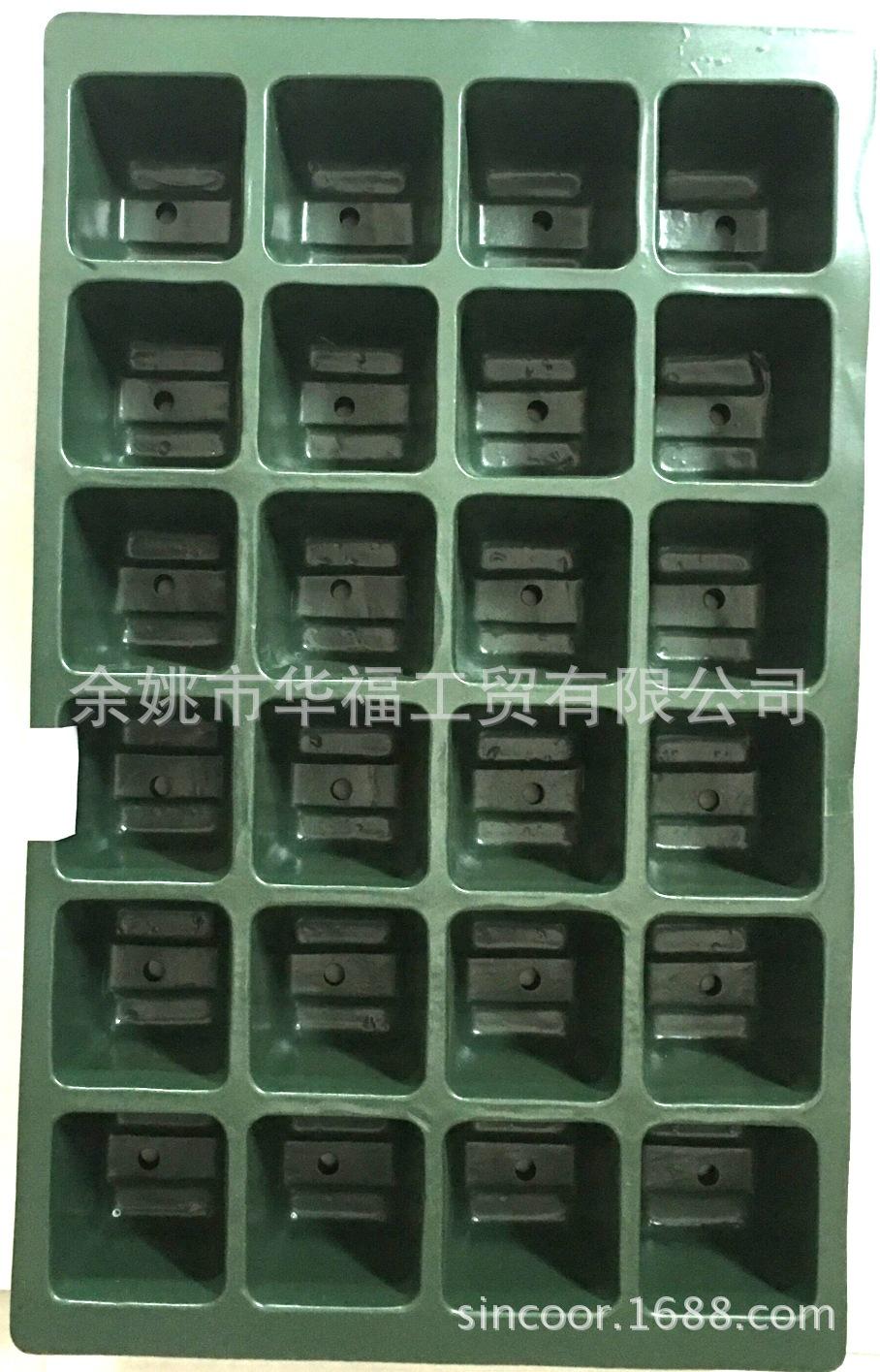 QQ图片20170522145537_看图王