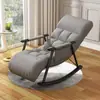 Cadeira de Balanço para Sala de Estar, Cadeira de Lounge de Luxo Leve para Varanda, Sofá-Cadeira em Tecido Tecnológico da Moda para Adultos, Cadeira de Lounge Preguiçosa