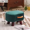 Taburete pequeño para el hogar, creativo, de manzana, bajo, para sala de estar, sofá, reposapiés, banco pequeño para niños, entrada, taburete para cambiarse los zapatos
