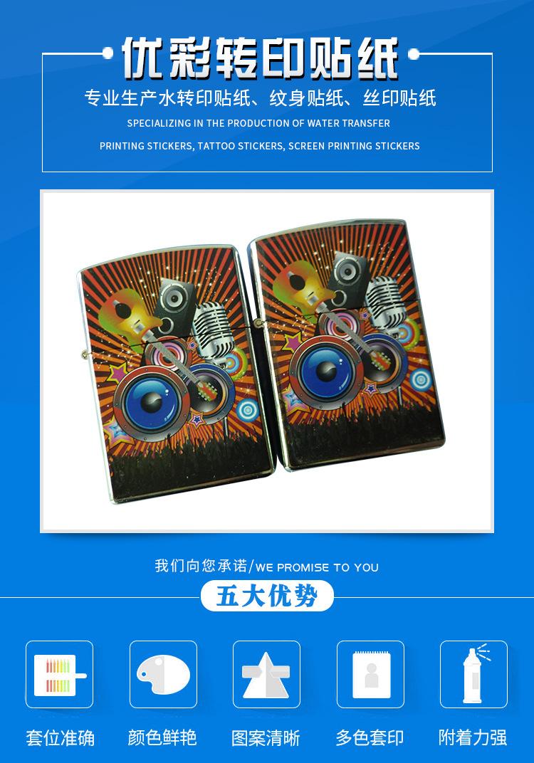 详情页_01.jpg