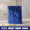 Bolsa de Compras Personalizada con Patrón Ecológica de Lona Teñida de Algodón, Logo Impreso, Bolso de Mano Colorido para Regalo, Personalizado