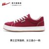 Zapatos de Lona Huili para Hombre 2024 Verano Nuevo Casual Deportivo de Caña Baja Negro Combinable Zapatos de Hombre