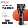 Lixa de pé elétrica para atacado transfronteiriço, display digital, ferramenta de pedicure recarregável, lavável em água, removedor automático de calos e pele morta, conjunto de moedor de pés