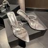 Chanclas de Moda para Mujer de Tacón Alto Stiletto con Dos Correas Hebilla Metálica Correa Fina Punta Fina Punta Abierta Verano En Stock Cómodas Versátiles