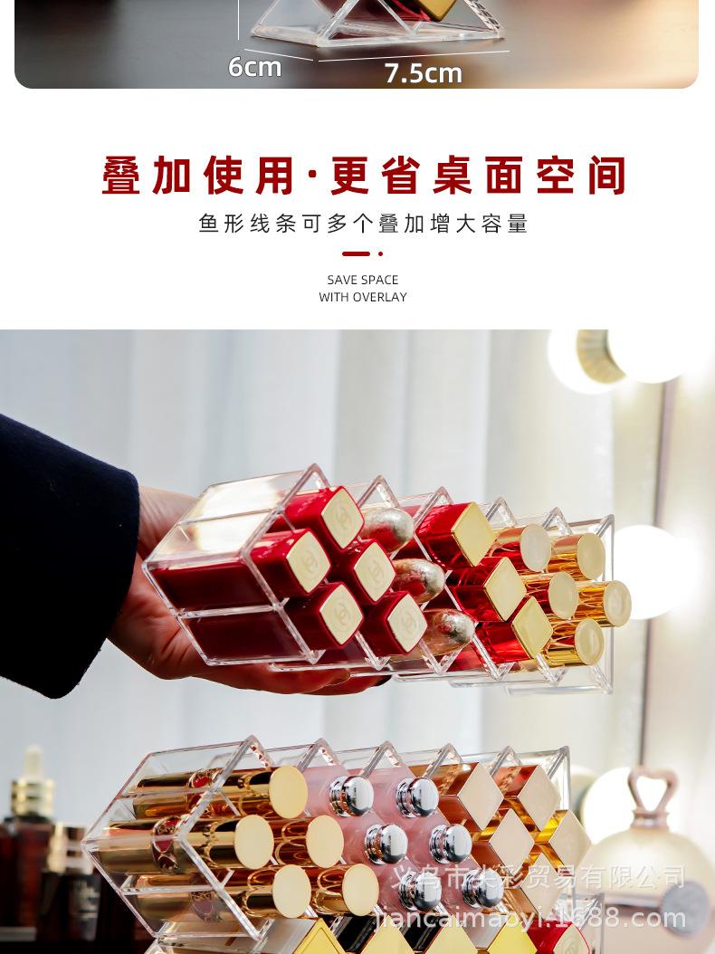 口红盒011_04.jpg