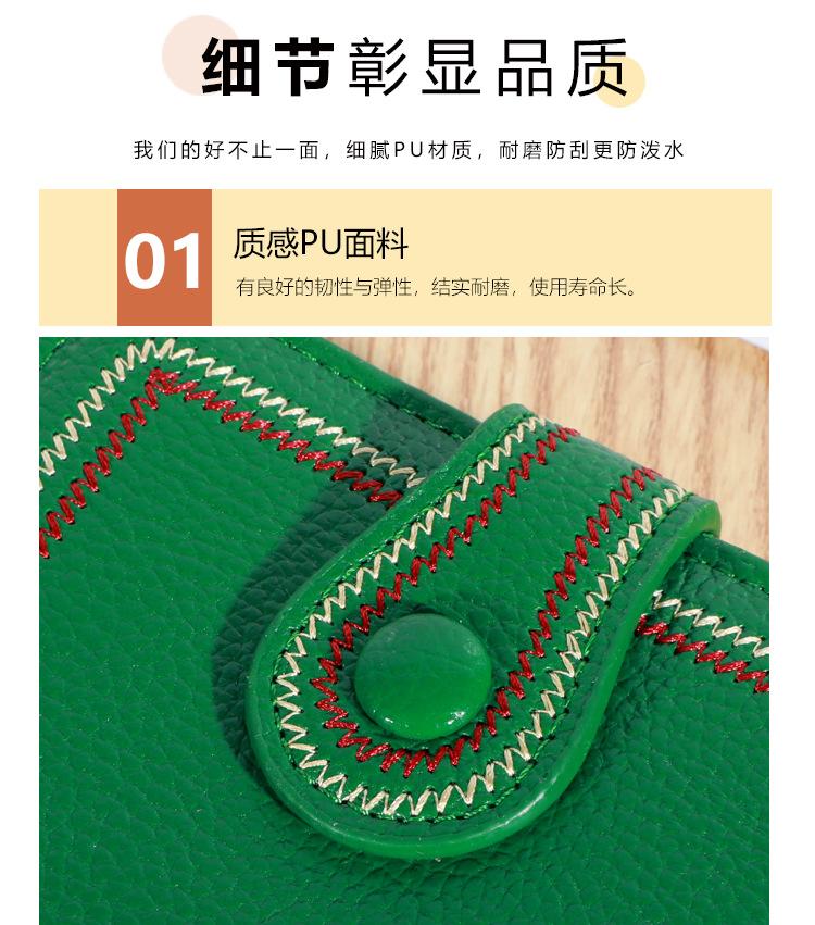 详情-拷贝_08