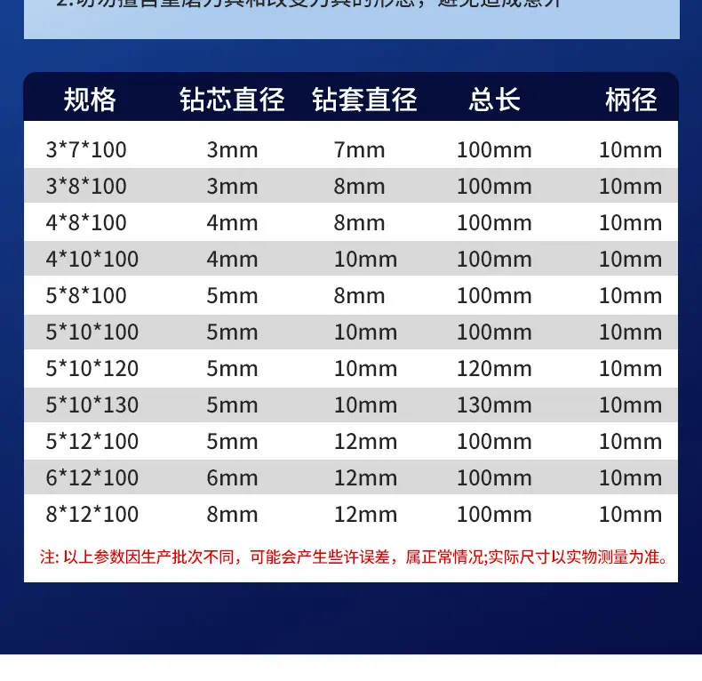 详情图片_14.jpg
