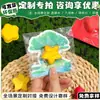 Cartões Postais de Papel Semente Personalizados, Cartões de Cumprimentos Ecológicos, Personalizáveis com Seus Próprios Designs, Cartões de Sementes Germináveis, Cartões Criativos Artísticos e Frescos