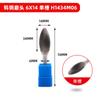 Venta al por mayor de fábrica lima rotativa de carburo 6*14 cabeza de rectificado de acero de tungsteno mango de 6 mm ranura simple doble grabado cabeza de rectificado de metal