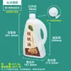 5L Litro kg Aceite Comestible, Vinagre, Vino de Arroz Empaque Jarra de Aceite de 5kg 2.5L Transparente de Grado Alimenticio 2L Contenedor de Vino de Aceite de Camelia