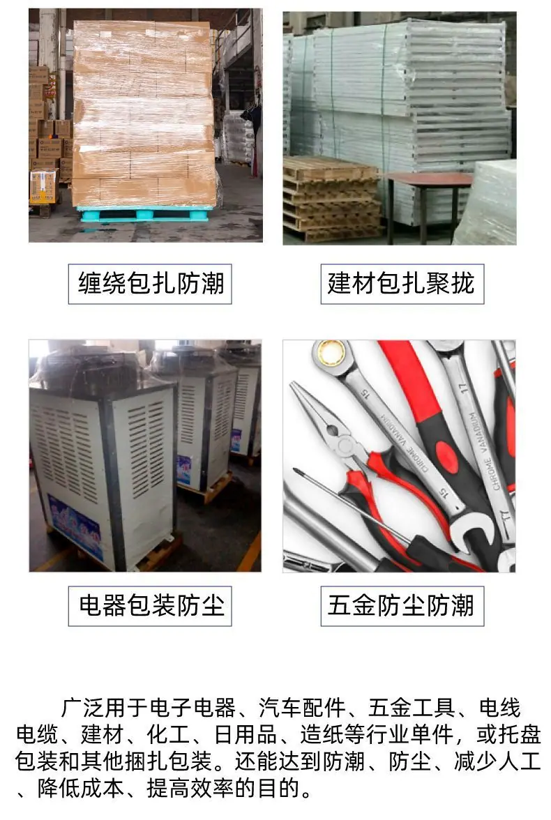 f202570e1897e979878e17fca0ff01