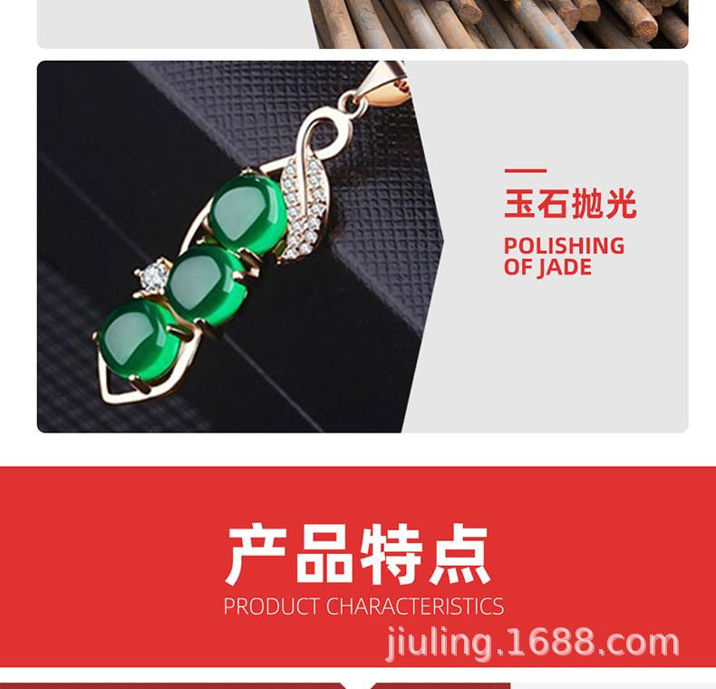 尺寸790_04.jpg