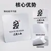 Pegatinas Autoadhesivas de Papel Perlado, Papel Especial Publicitario No Adhesivo con Logo Personalizado, Etiquetas Selladoras de Papel Especial, Impresión de Etiquetas Personalizadas