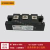 [Módulo Tiristor] PK200FG160 PK200HB120 PK200HB160 PK250HB120