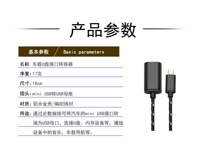 详情页_01.jpg