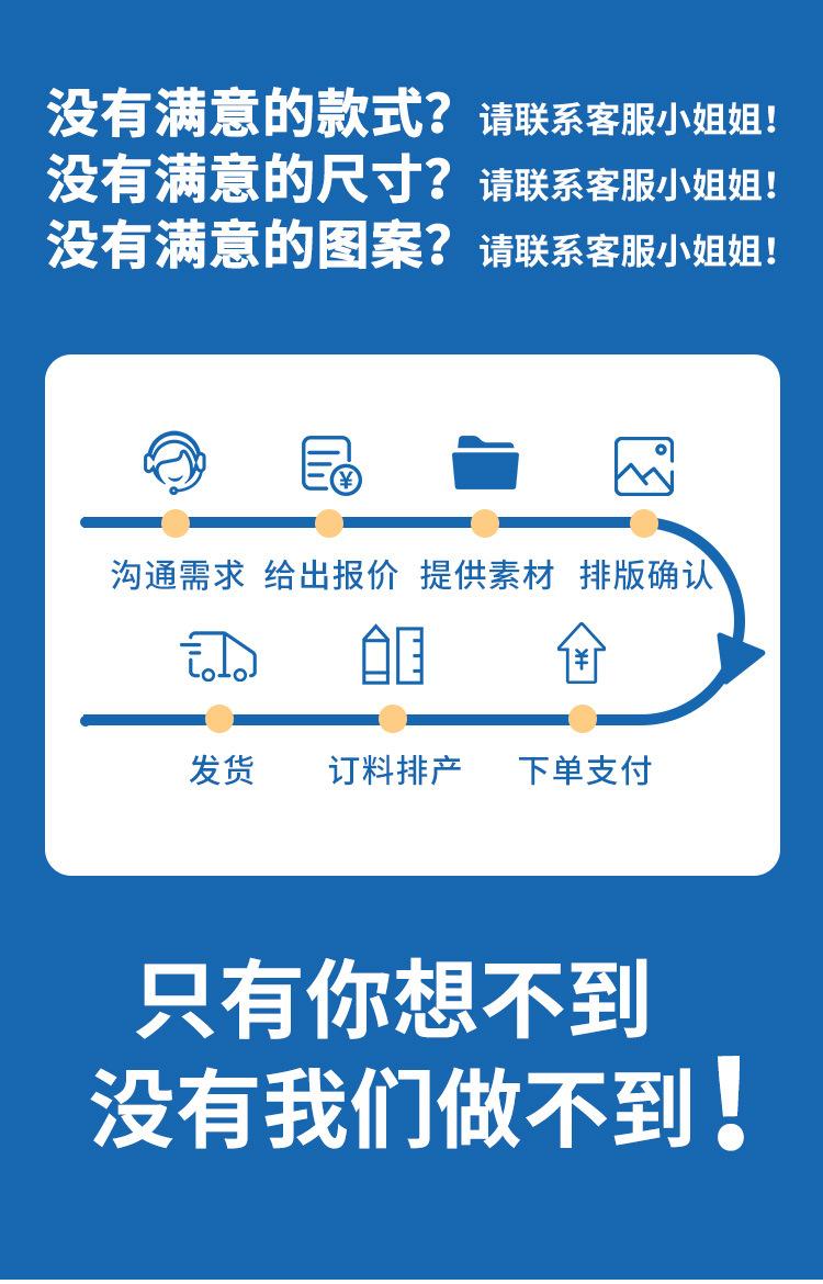 详情_03