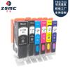 Compatible con cartucho recargable CANON PGI-780XL CLI-781XL TS707 TR8570 TS8270