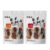 Valle de Yoshino estilo japonés carne seca deshidratada desmenuzada picante bocadillo instantáneo bocadillo bocadillo bocadillo bocadillo comida