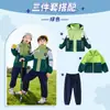 Uniformes Escolares de Outono e Inverno para Alunos do Ensino Fundamental, Jaquetas de Três Peças, Uniformes de Classe Engrossados para Crianças do Primeiro Ano, Uniformes de Jardim de Infância, Roupas de Outono e Inverno