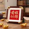 Canto anti-cobre estilo chinês fundo vermelho caracteres dourados Jinbang Moldura de foto para timing Exame de Admissão ao Ensino Médio Exame de Admissão à Faculdade Lembrança de Promoção Ornamento de Mesa para Estudo