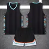Uniformes de Baloncesto Personalizados de Comercio Exterior Transfronterizo, Chalecos Deportivos Absorbentes de Humedad y Transpirables, Uniformes de Baloncesto de Competición y Entrenamiento para Adultos y Niños