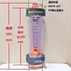 Rotámetro de Tubo de Plástico Material PPR/PPH DN15/25/32/50/65 Flotador Medidor de Flujo de Agua Líquida Resistente a Ácidos