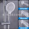 Fábrica atacado banheiro chuveiro hand-held chuveiro terno hotel multi-função chuveiro bico ABS galvanoplastia atacado