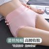 Ropa interior de algodón puro de cintura alta para mujer, talla grande, control de abdomen, levantamiento de glúteos, entrepierna transpirable, bragas de encaje para mujer, venta al por mayor, estilo japonés