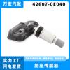 Adecuado para Toyota Highlander Senna 4xTPMS sensor de presión de neumáticos monitoreo de presión de neumáticos 42607-0E040