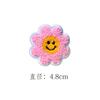 Lindo broche de felpa de girasol con expresión de carita sonriente, accesorios de corsage japonés, pin de decoración, joyería para estudiantes y niños