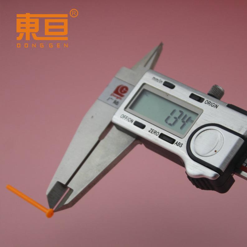 DTD428橙黄7.png