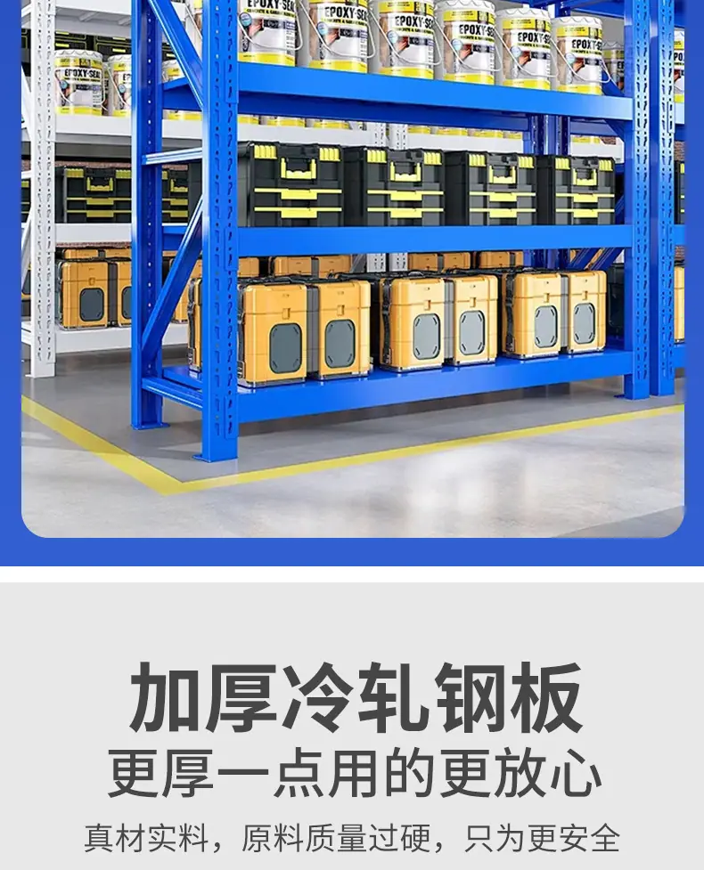 详情页_05