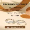 Anillos de Pareja de Plata Pura 999 con Eucalipto Azul y Diseño de Pájaro, Anillos Ajustables de Lujo Ligero para Mujer, Joyería de Plata de Nicho