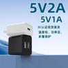 Cabezal de carga certificado 3C 5v2a adaptador de corriente USB cabezal de carga enchufe de carga de doble puerto 2a cabezal de cargador traje