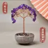 Base de xícara de chá cornucópia mais vendida ornamentos de árvore da fortuna de cristal árvore da fortuna de cristal de mesa artesanato criativo feito à mão