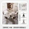 Mesa de Jantar em Pedra Sinterizada de Luxo Leve Italiana para Casa, Minimalista Moderna, Amigável para Apartamentos Pequenos, Quadrada e Redonda Conversível, Extensível, Mesa de Jantar Modelo Novo