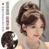 Peluca Coleta Rizos de Sirena Parte Superior Alta del Cráneo Extensión de Cabello Peluca para Mujer Clip-On Peluca de Pelo Corto Esponjoso Coleta Trenzada Stock Disponible