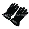 Luvas quentes de lã polar de fabricação fixa de fábrica, luvas quentes de inverno de flanela de cinco dedos, luvas de aquecimento para passeios ao ar livre