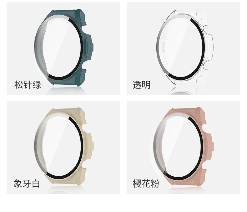 亮面壳膜一体手表壳