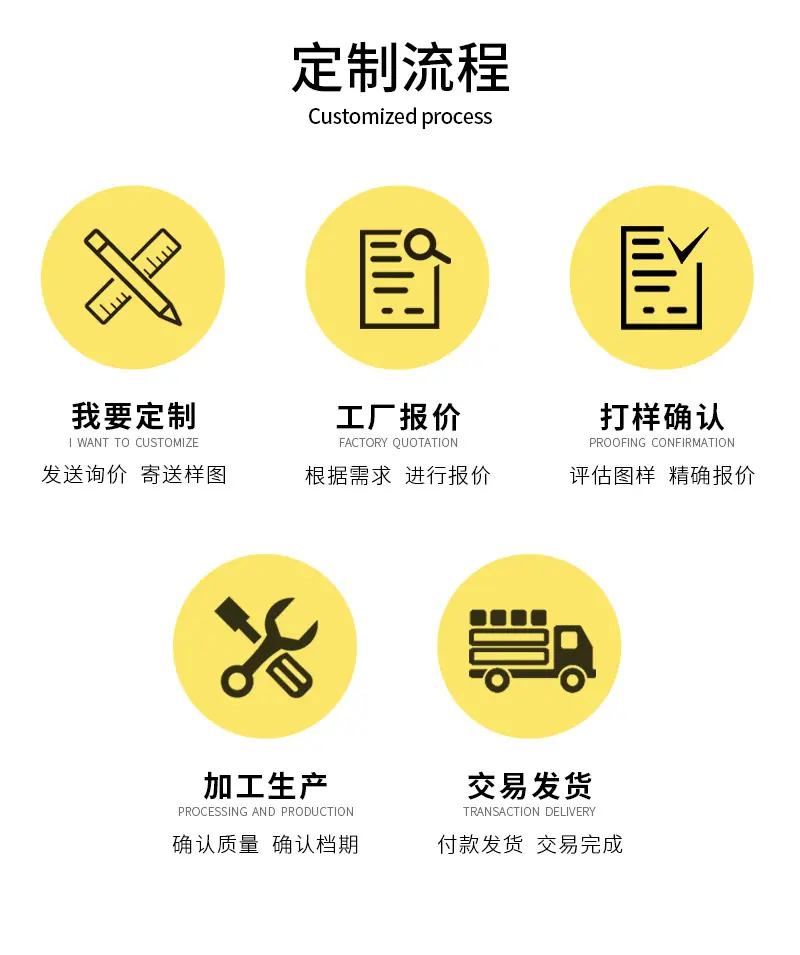 详情页_15.jpg